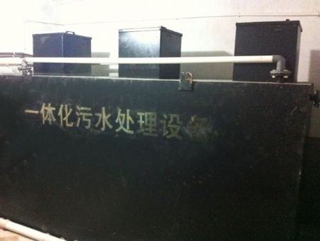 點(diǎn)擊查看詳細(xì)信息<br>標(biāo)題：一體化污水處理設(shè)備 閱讀次數(shù)：4050