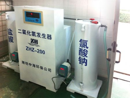 點(diǎn)擊查看詳細(xì)信息<br>標(biāo)題：正壓型二氧化氯發(fā)生器 閱讀次數(shù)：5457