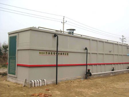 點(diǎn)擊查看詳細(xì)信息<br>標(biāo)題：MBR膜處理回用設(shè)備 閱讀次數(shù)：2344