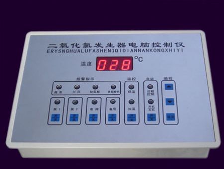 點擊查看詳細信息<br>標題：二氧化氯控制屏 閱讀次數(shù)：2469