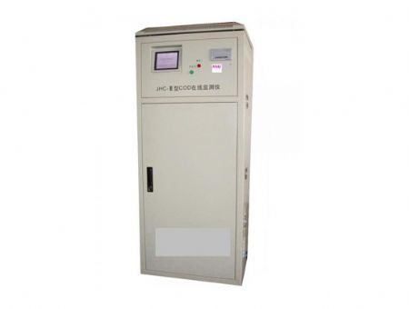 點擊查看詳細信息<br>標題：COD、BOD在線監(jiān)測儀 閱讀次數(shù)：2570